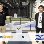 ミズノ株式会社　様